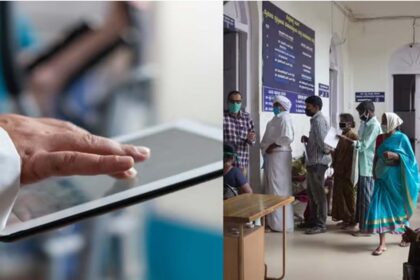 Digital Revolution: Streamlining Uttar Pradesh Healthcare