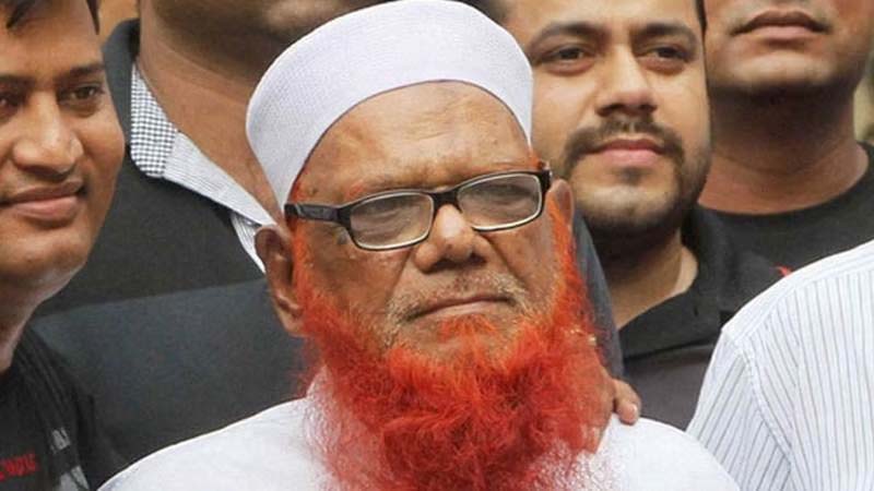 Legal Twist: Main Suspect in 1993 Bombing Case, Abdul Karim Tunda, Walks Free