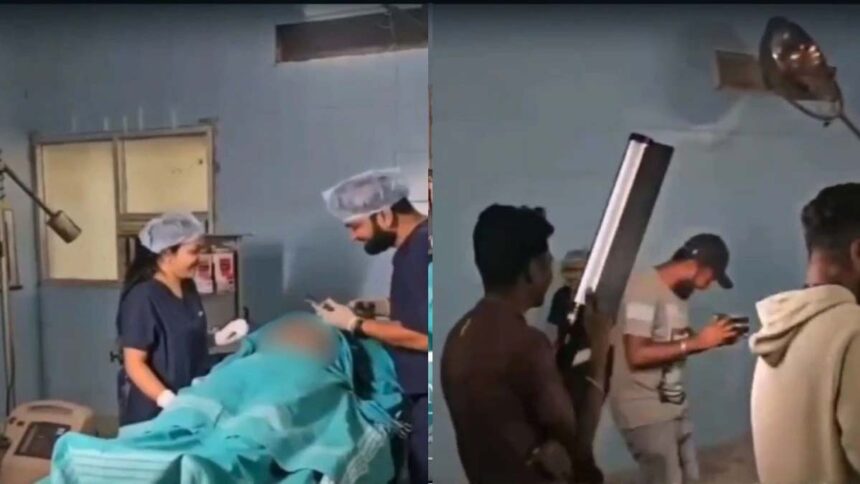 Operation Theater Outrage: Doctor's Prewedding Stunt Costs Job