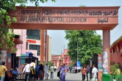 Paper to Pixels: Lucknow's Four Govt Hospitals Embrace Digital Transformation!