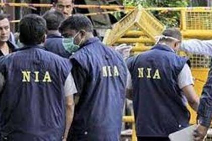 NIA's Silent Pursuit: Tracing Radical Roots Across 7 States