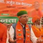 Arjun Meghwal's Clan Bonds: A Counter to RJD Chief's "Family-Free" Remark