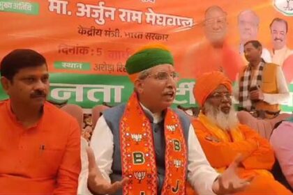 Arjun Meghwal's Clan Bonds: A Counter to RJD Chief's "Family-Free" Remark