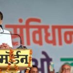 Rahul Gandhi's Vision: Congress Manifesto Puts Focus on Nyay for All