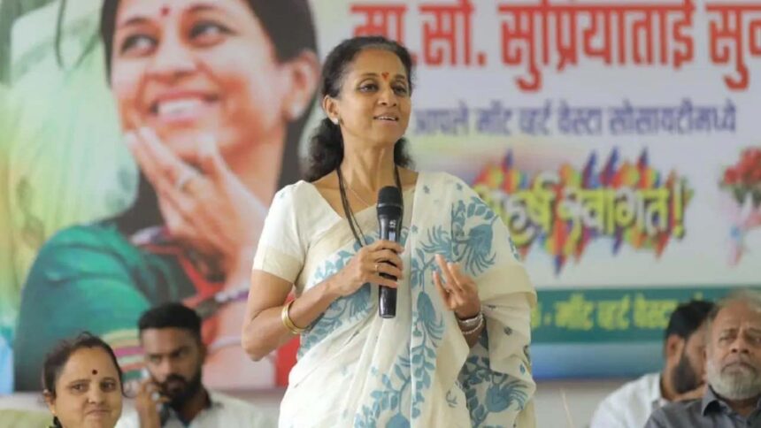 Family Dynamics Explored: Supriya Sule's Contrarian Viewpoint