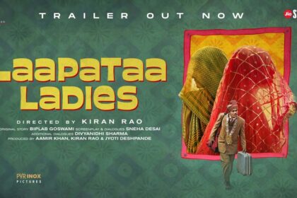 Anurag Kashyap's Must-Read Comparison: Laapataa Ladies Insight