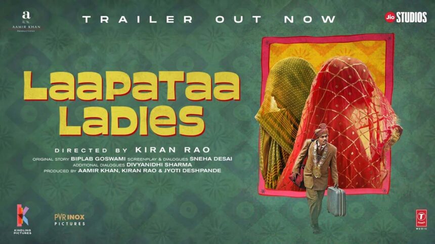 Anurag Kashyap's Must-Read Comparison: Laapataa Ladies Insight