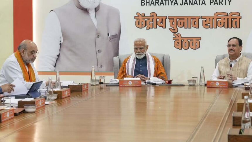 Breaking News: Modi Heads BJP Effort to Shape Poll Candidate List