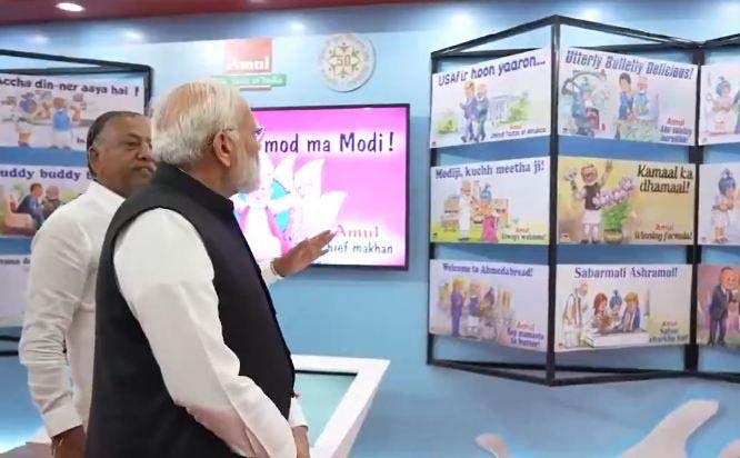 Government's Dairy Diplomacy: Modi Stars in Amul Ads