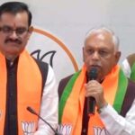 Political Dynamics Unveiled: Pachouri's BJP Move Shakes Congress Foundations