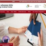 Your Path to India: CAA Portal Unveils Effortless Citizenship