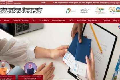 Your Path to India: CAA Portal Unveils Effortless Citizenship