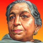 Legacy Unveiled: Sarojini Naidu's 75th Memorial