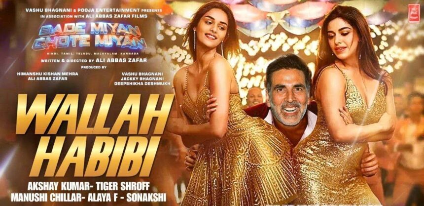 BMCM Song Wallah Habibi: Bollywood Heartthrobs Unleash Magic