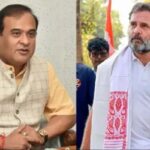 Shocking Revelation: Assam CM Exposes Rahul Gandhi's Alleged Doppelgänger