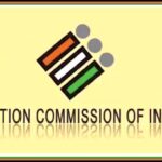 Lok Sabha 2024: Election Commission's Funds