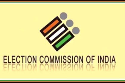 Lok Sabha 2024: Election Commission's Funds
