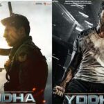 In the wake of its release, Yodha, featuring Sidharth Malhotra in the titular role, stormed the Indian box office with a compelling debut. According to initial estimates disclosed by industry tracker Sacnilk, the action-packed spectacle garnered an impressive box office haul on its opening day. Sacnilk's report unveils that on March 15, 2024, Friday, Yodha amassed a nett collection of Rs 4.25 crore, with a Hindi occupancy rate standing at 13.86 percent. The film marks the directorial debut of Sagar Ambre and Pushkar Ojha and boasts a formidable lineup of producers, including Hiroo Yash Johar, Karan Johar, Apoorva Mehta, and Shashank Khaitan, ensuring an electrifying cinematic journey. Sidharth Malhotra, speaking at a promotional event in Delhi, delved into the film's narrative, accentuating its fictional depth and distinguishing it from his previous ventures. He underscored the adrenaline-pumping action sequences and diverse arsenal depicted in Yodha, positioning it as a commercially viable and enthralling venture unlike any other in his repertoire. Yodha, featuring Disha Patani and Raashii Khanna in significant roles, chronicles the journey of Sidharth Malhotra's character Arun Katyal, the leader of the esteemed Yodha Task Force, embarking on a perilous rescue mission. With its robust box office debut and mixed critical reception, Yodha has seized the audience's imagination, promising an exhilarating cinematic experience. In Mumbai, a special screening of the film unfolded, graced by Sidharth's wife Kiara Advani, his wheelchair-bound father, and extended family. As his family basked in the limelight, a caretaker was observed tending to his father's needs. Witnessing this, Sidharth swiftly approached his father, offering reassurance and support, a moment captured in a poignant viral video. Sunil Malhotra, Sidharth's father, a former Merchant Navy captain now retired, garnered widespread admiration for his son's heartfelt gesture.