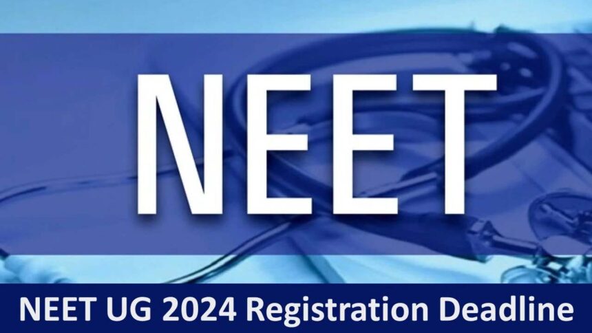 NEET UG 2024: Online Applications Hit 25L Mark!