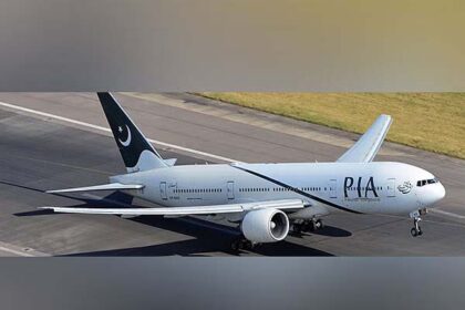 Passport Fiasco: Pak Airline Hit With Heavy Fine