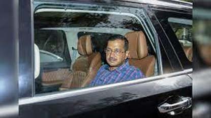 Delhi's Dirty Secret: Kejriwal Dodges Money Laundering Inquiry