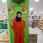 Patanjali's SC Apology: Setting Industry Standards