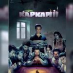 Kapkapii: Horror and Hilarity Merge Once Again