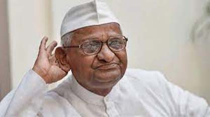 Anna Hazare Blames Kejriwal: Shocking Revelations