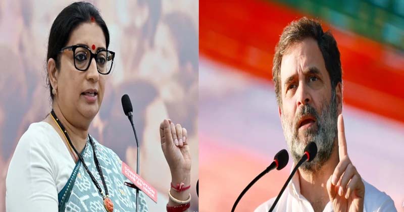 Irani Accuses Rahul Gandhi of Flip-Flopping on Excise Policy Scam