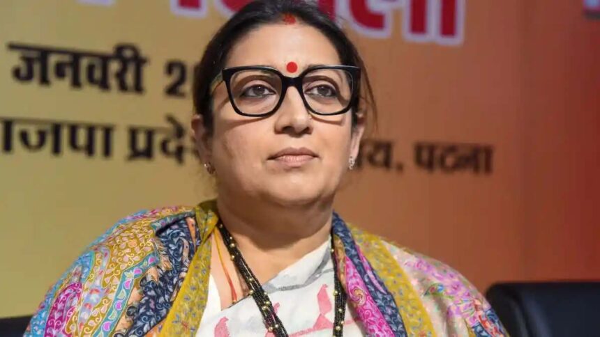 Smriti Irani Counters Jairam Ramesh's Allegations on Women's Issues