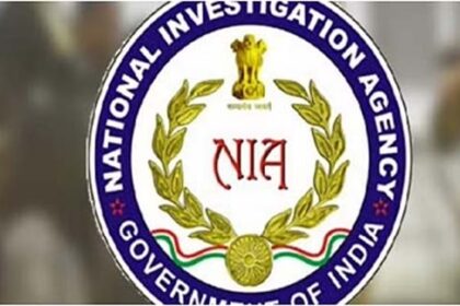 Munchingput's Dark Web: NIA's Latest Findings