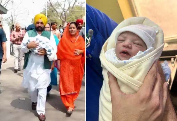 Bhagwant Mann Welcomes Baby Girl, Names Her Niyamat