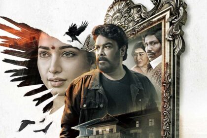 Aranmanai 4 Trailer: Unraveling Sundar C's Spine-Tingling Mystery