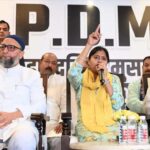 Electoral Shake-Up: Apna Dal Allies With AIMIM in UP