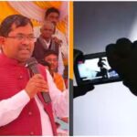 Uttar Pradesh Scandal: Shocking BJP MP Video Sparks Controversy