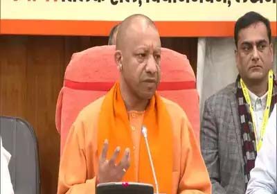 Yogi Adityanath Faces Threat: Bomb Scare Prompts Investigation