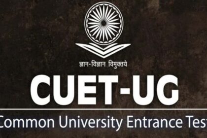 CUET-UG Application Deadline Extended: Apply Now!