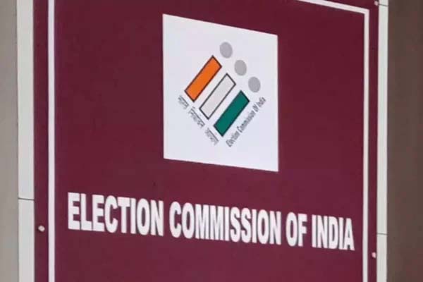 Inside Story: ECI's Broadcast Time Distribution Unveiled