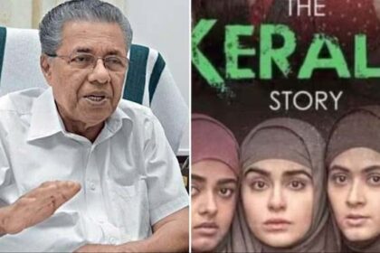 Kerala CM Urges Doordarshan To Pull 'The Kerala Story'