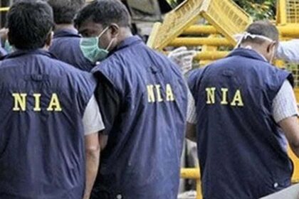 Corruption Exposed: NIA Officers Under Fire