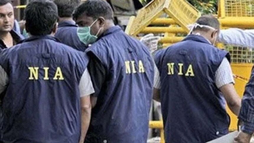 Corruption Exposed: NIA Officers Under Fire