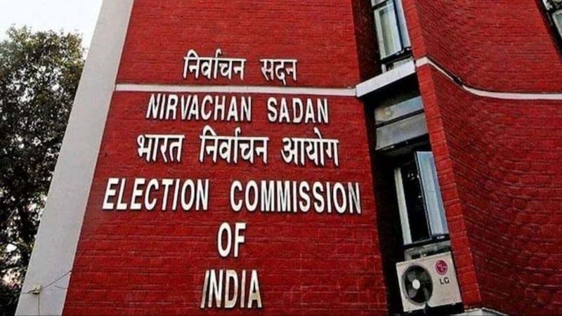 SDM Suspended: Election Commission Portal Breach Unveiled