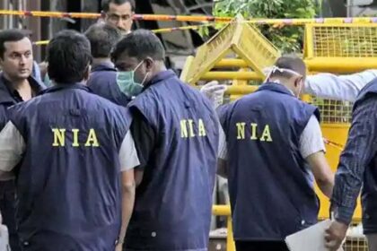 NIA Officer Summoned in Bhupatinagar Attack Investigation