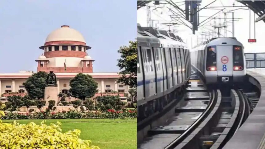 DMRC Victory: Patent Dispute Settled by Supreme Court