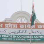 Mystery Looms Over Cong's Mathura LS Nominee