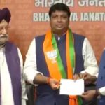 Lok Sabha Election 2024: Former Congress Spokesperson Rohan Gupta Joins BJP