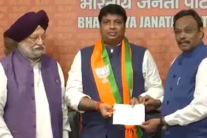 Lok Sabha Election 2024: Former Congress Spokesperson Rohan Gupta Joins BJP