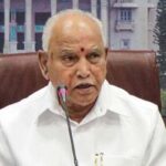 POCSO Case: Karnataka Ex-CM Yediyurappa Faces CID Inquiry