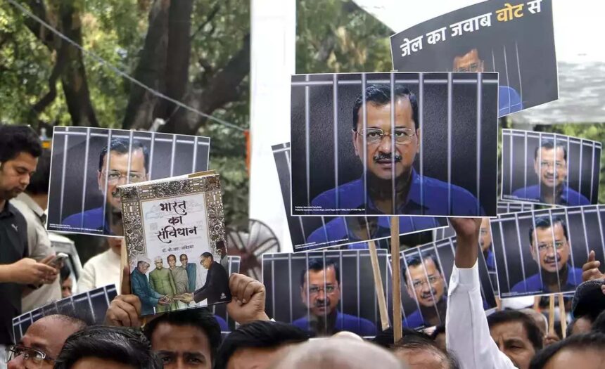 Supreme Court to Review Kejriwal's Arrest