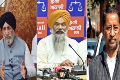 Punjab Elections: SAD Reveals 7 Key Candidates